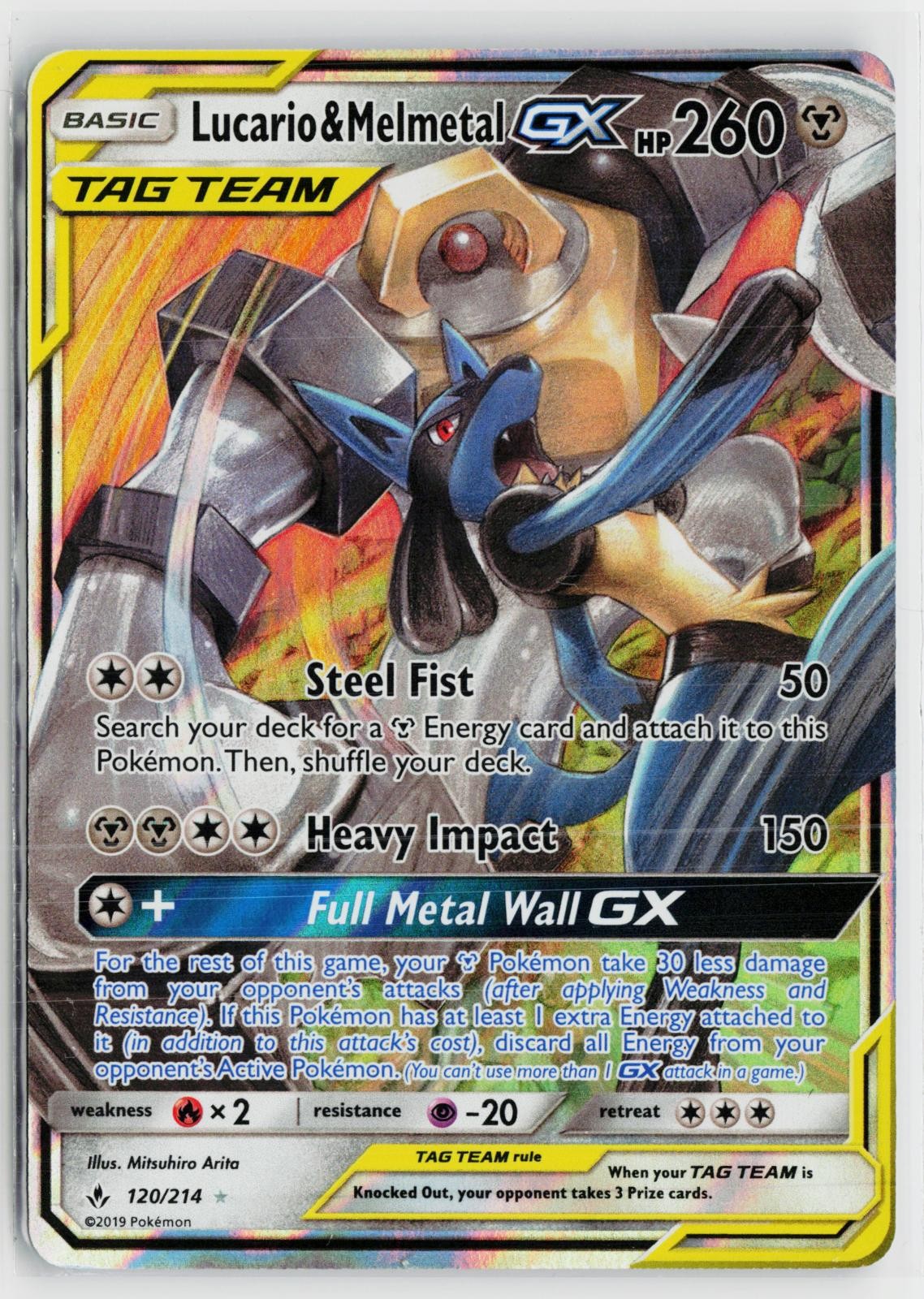 Lucario & Melmetal GX 120/214 Unbroken Bonds NM Holo GX Rare Pokemon