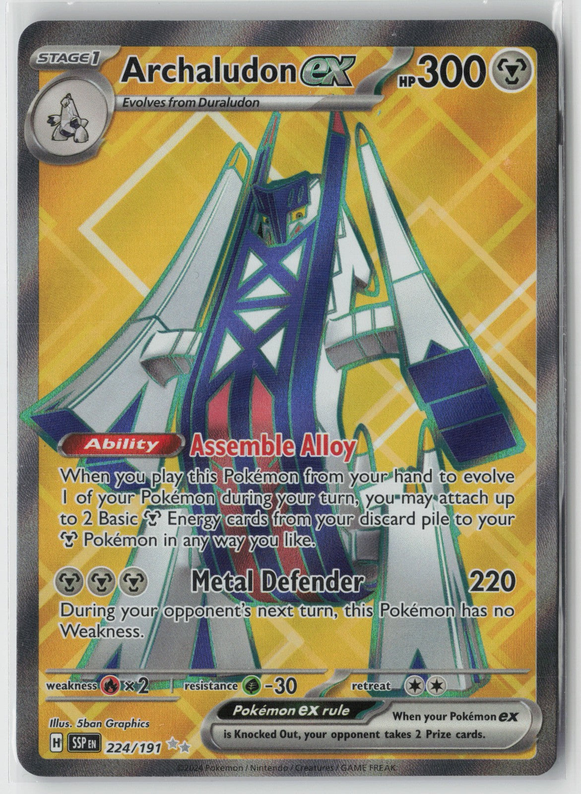 Archaludon ex Ultra Rare SV08: Surging Sparks 224/191 NM