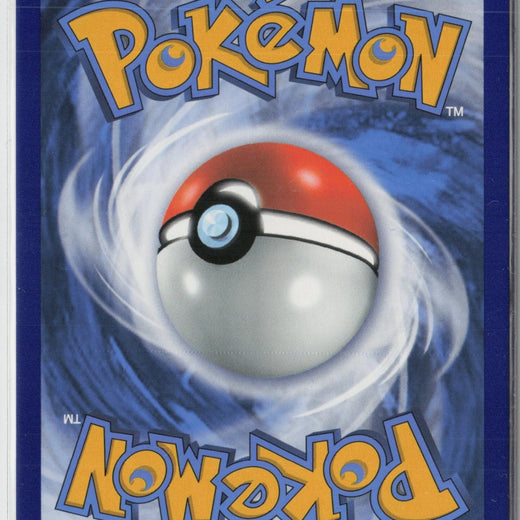Boost Shake 229/203 Secret Rare Evolving Skies Pokemon NM1