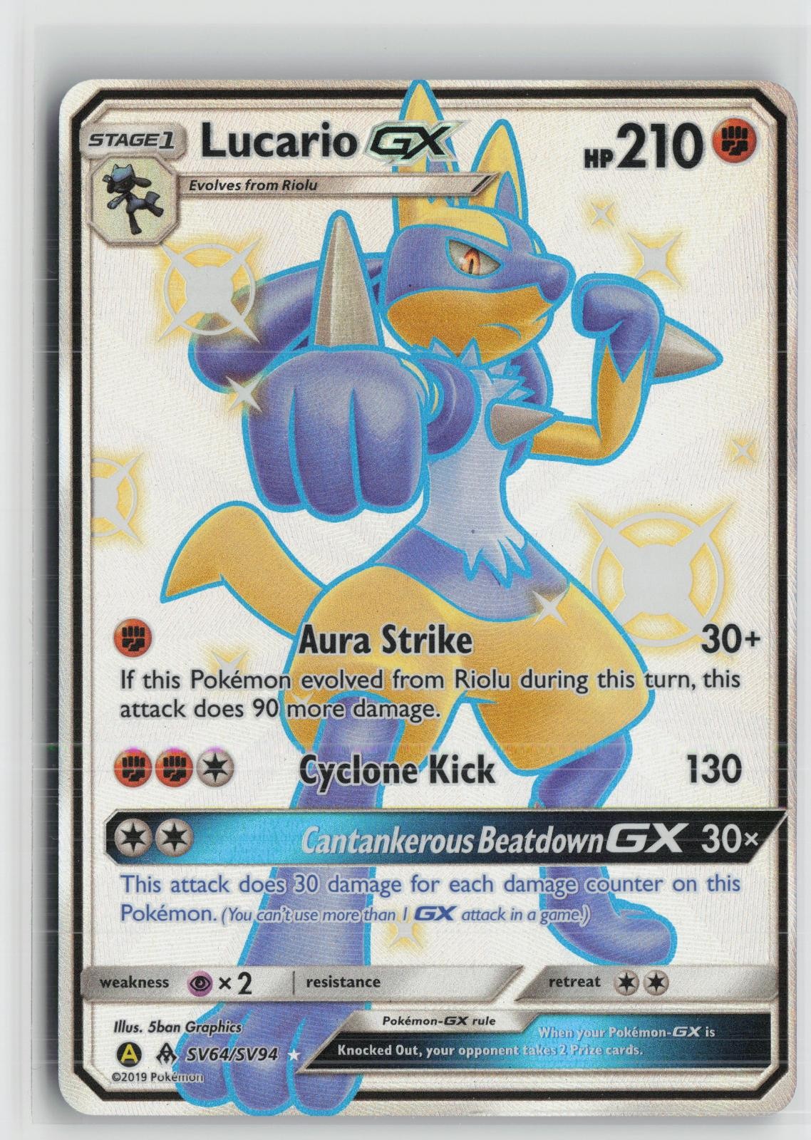 Lucario GX SV64/SV94 Shiny GX Rare Hidden Fates Shiny Vault Pokemon NM