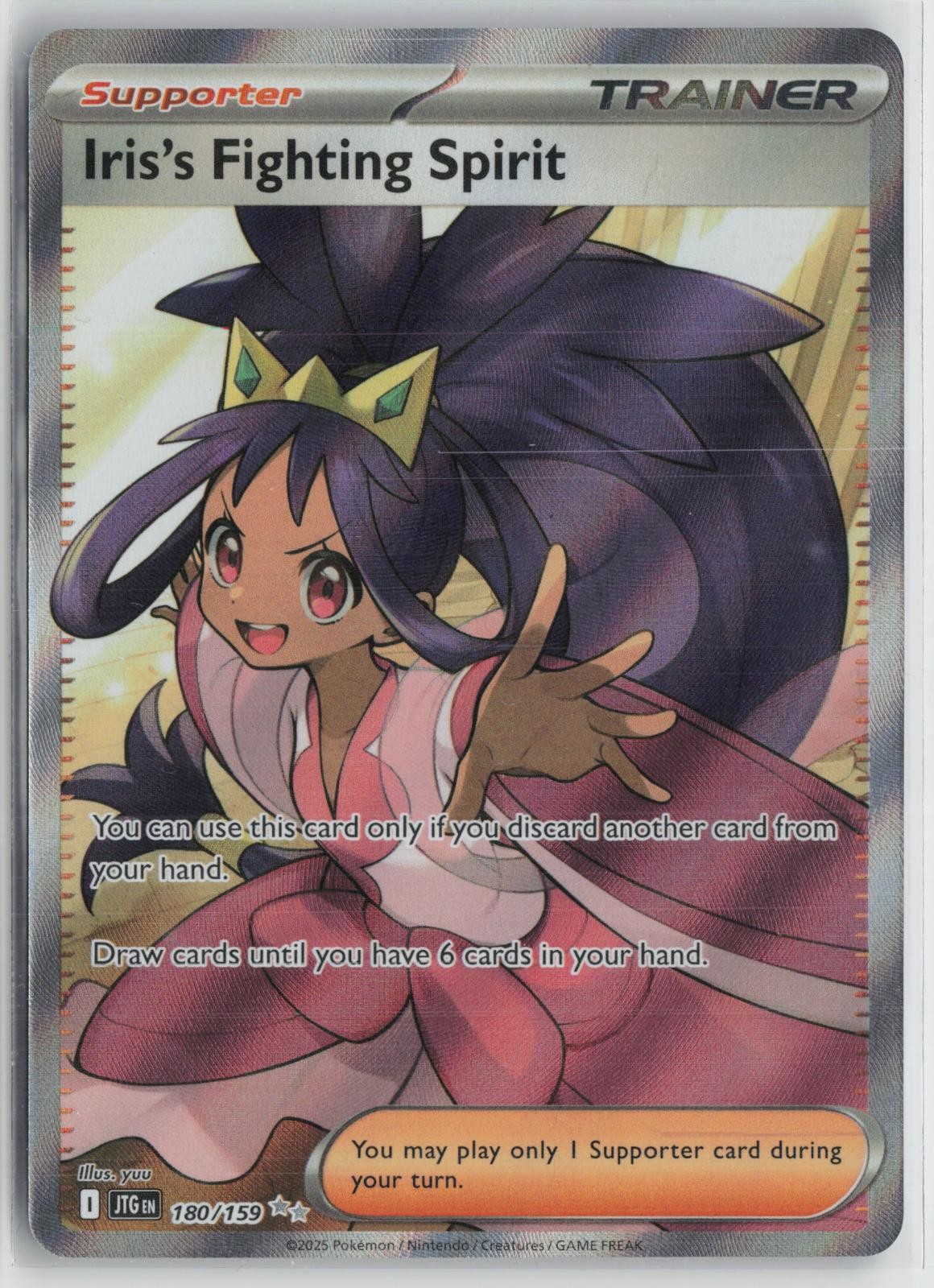 Iris's Fighting Spirit 180/159 Ultra Rare Journey Together Pokemon NM