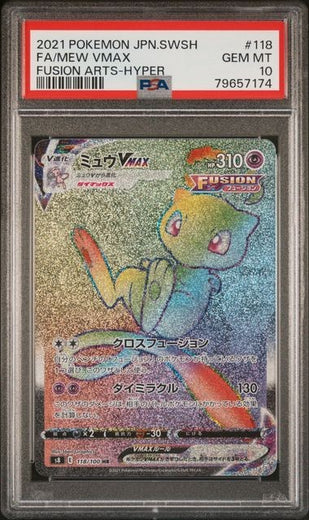 2021 Full Art/Mew Vmax-Hyper PSA 10 Pokemon Japanese Fusion Arts 118