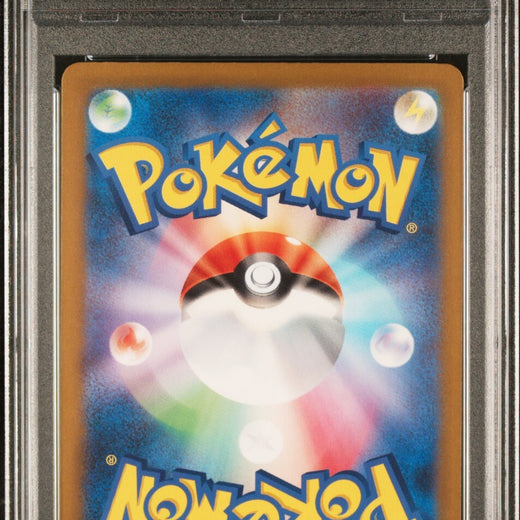 Raging Bolt ex 089/071 PSA 10 SR Full Art Wild Force Japanese 089 SV5K 2024