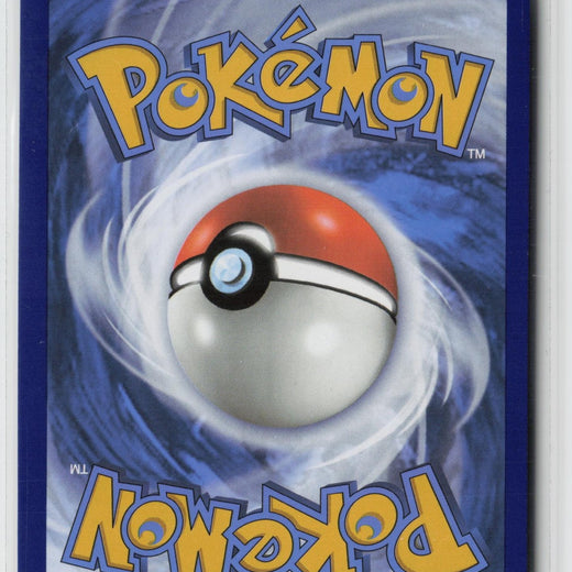 Ninetales ex 038/165 Double Rare 151 Pokemon NM1