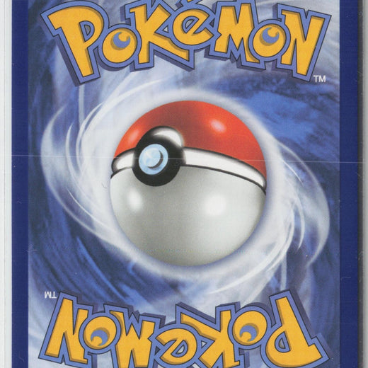 Bulbasaur 001/165 Reverse Holo 151 Pokemon NM1