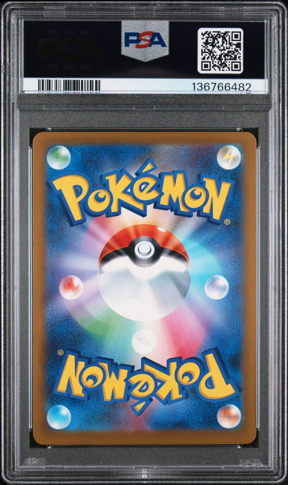 Riolu 022/M-P Mcdonald's M-P Promo Pokemon Japanese PSA 10