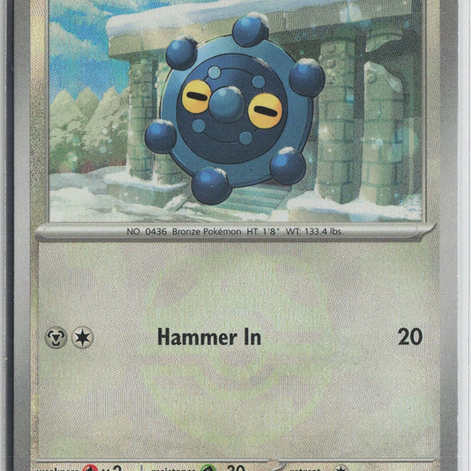 Bronzor 066/131 Master Ball Prismatic Evolutions Pokemon NM0