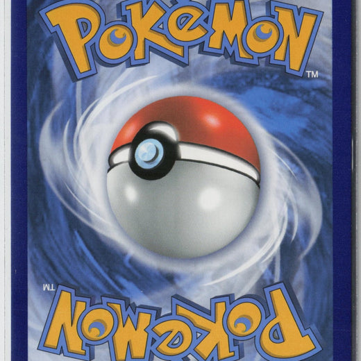 Flareon V SWSH179 Holo Promo Sword & Shield Promo Pokemon NM1