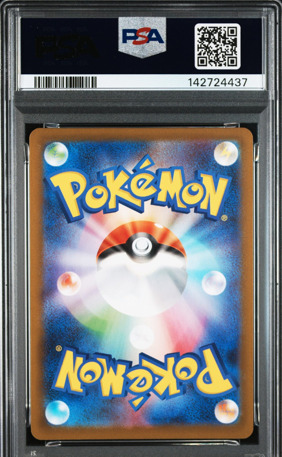 Zacian 087 Art Rare M2-inferno X Pokemon Japanese PSA 10