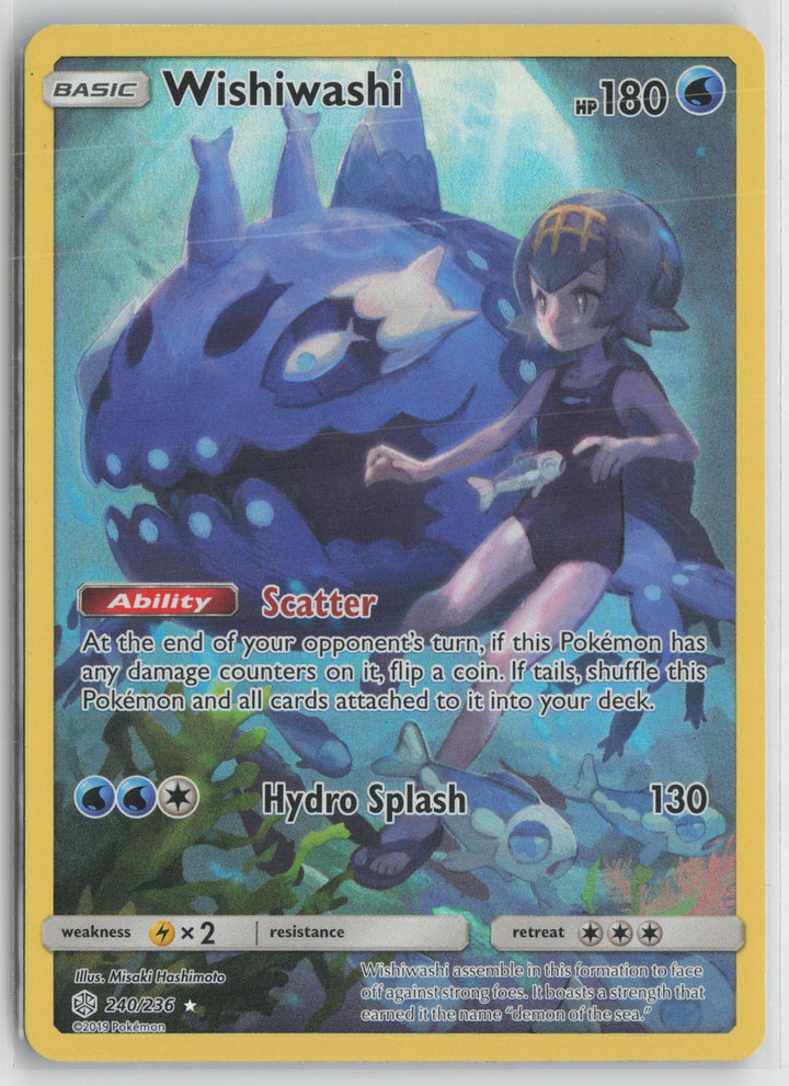 Wishiwashi (Secret) Secret Rare SM - Cosmic Eclipse 240/236 NM0