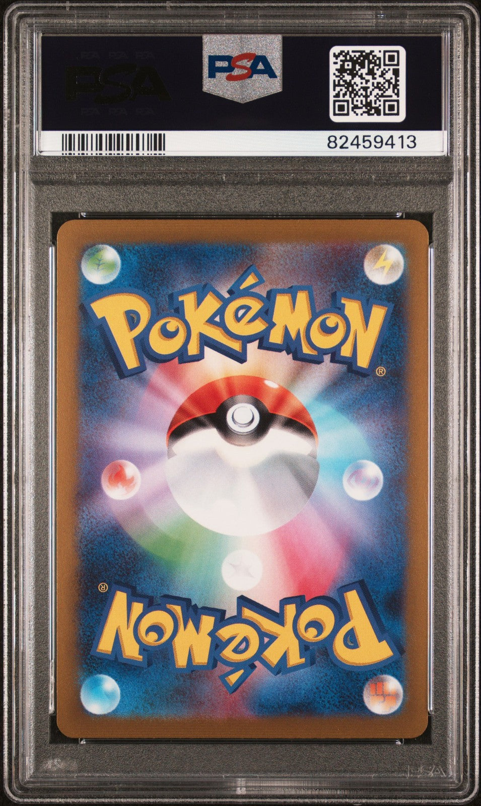 Espeon 066/SV-P Yu Nagaba X Pokemon Card Game Campaign Pokemon Japanese PSA 10