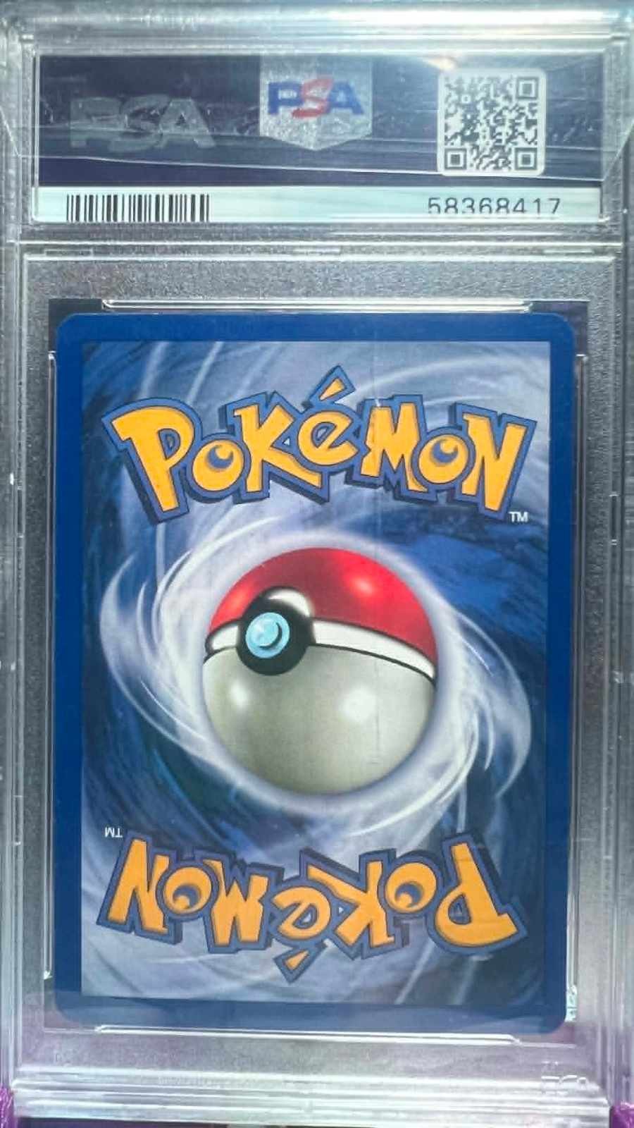Charizard Holo 4/102 Game Pokemon PSA 7