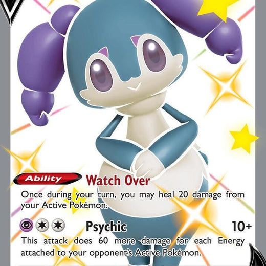 Indeedee V SV114/SV122 Shining Fates SHF Shiny Rare V mint SV114 Pokemon 2021