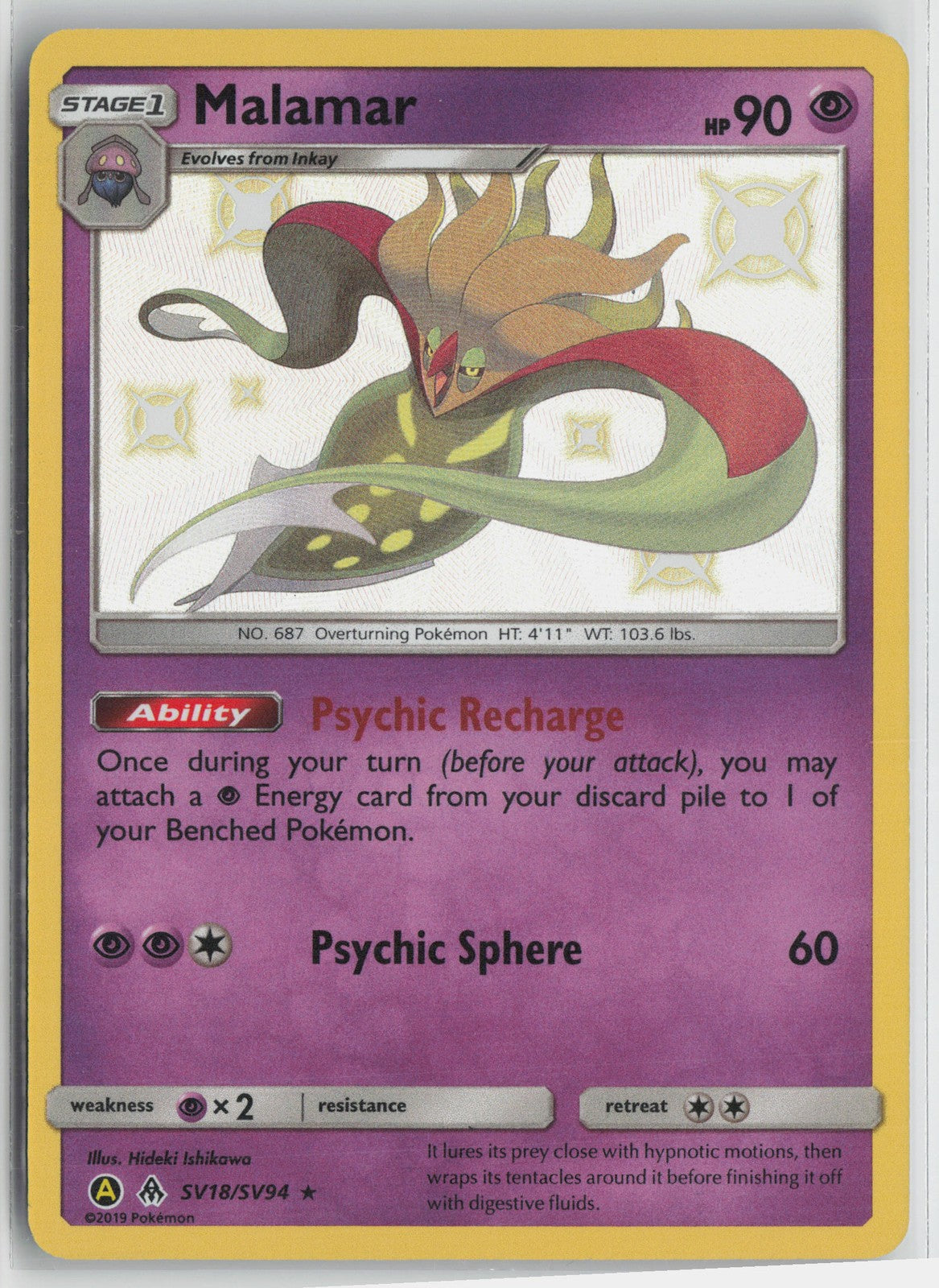 Malamar Shiny Holo Rare Hidden Fates: Shiny Vault SV18/SV94 NM