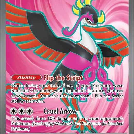 Fezandipiti ex 084/064 Shrouded Fable SFA Ultra Rare Near Mint Pokemon 2024