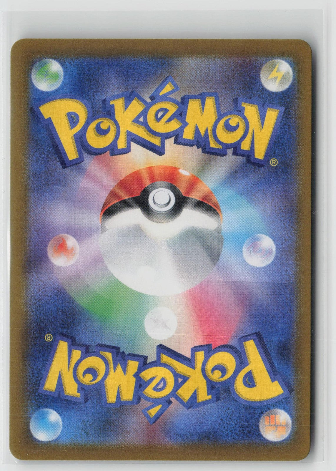 Regieleki VMAX 034/098 Triple Rare Paradigm Trigger Pokemon Japanese NM