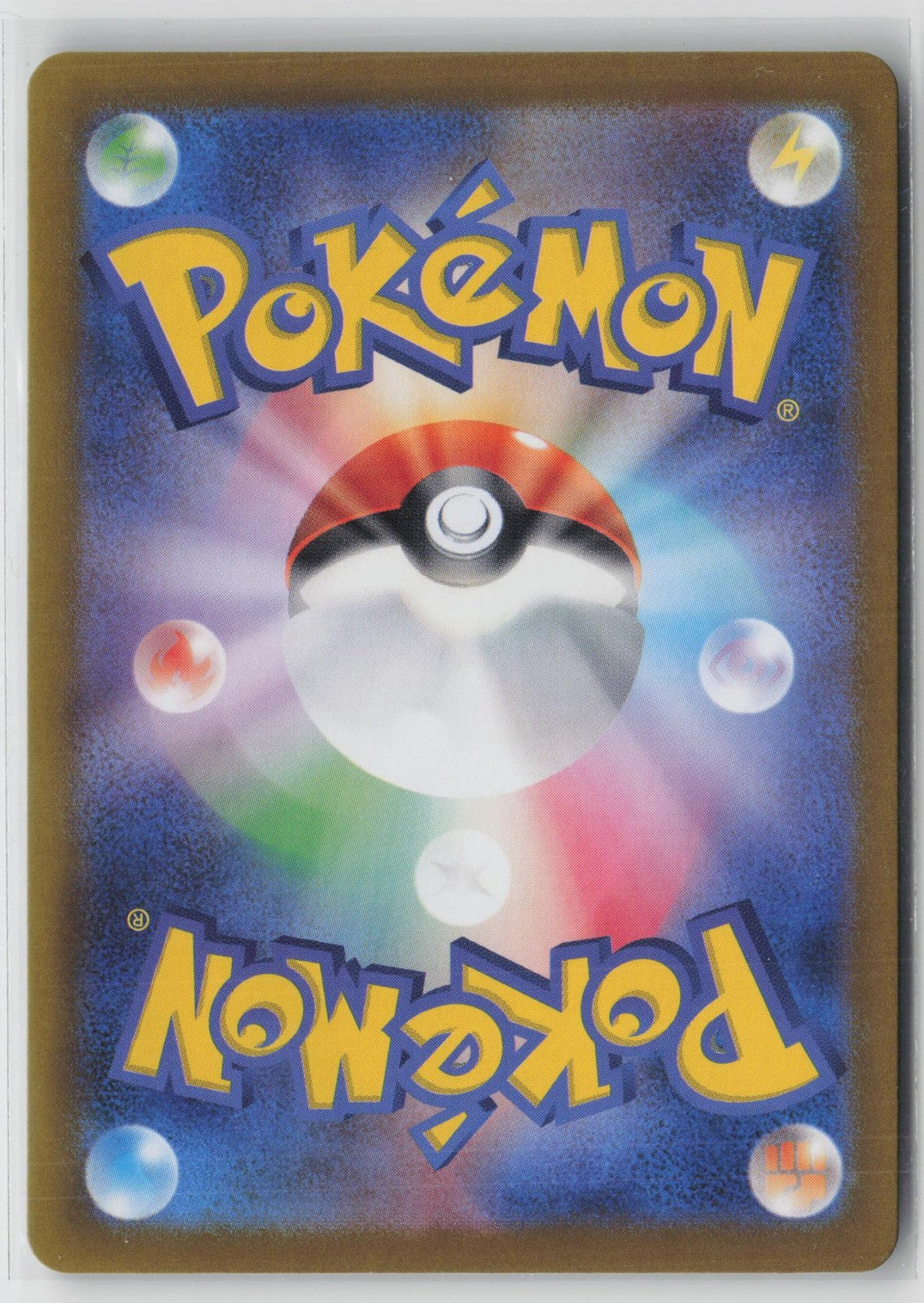 Kieran 230/187 Special Art Rare Terastal Festival Pokemon Japanese NM
