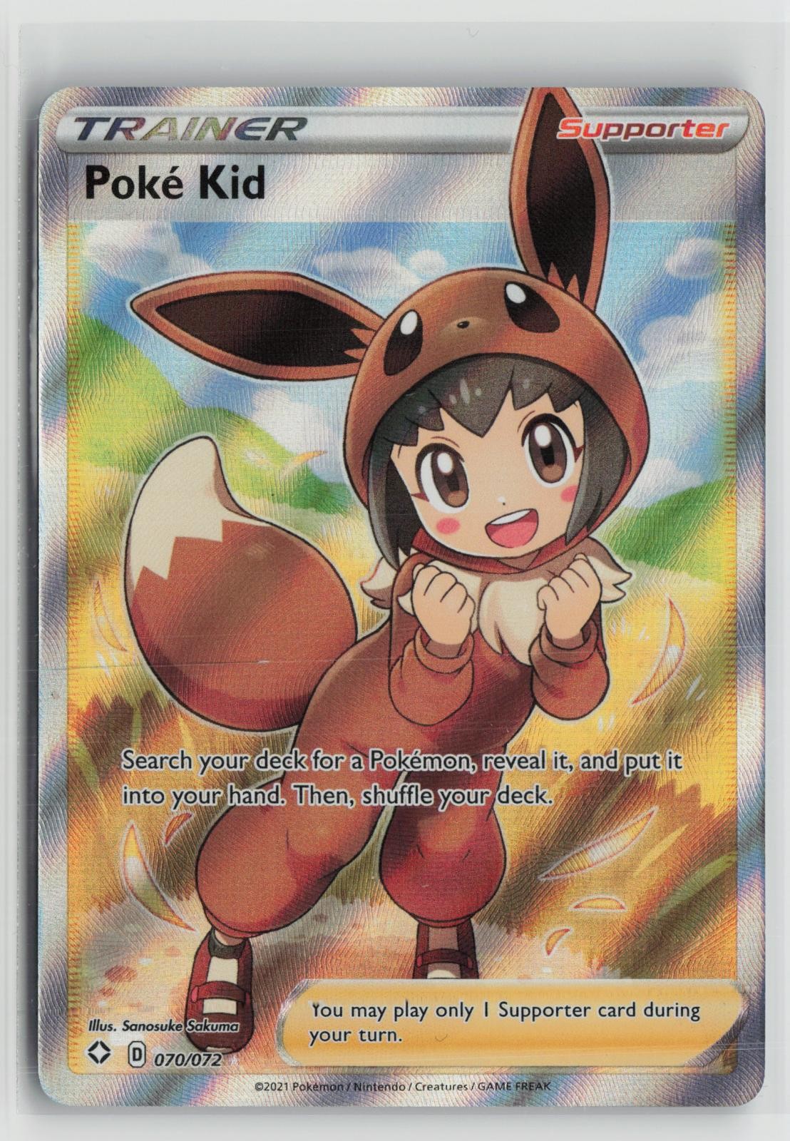 Poke Kid 070/072 Ultra Rare Shining Fates Pokemon NM