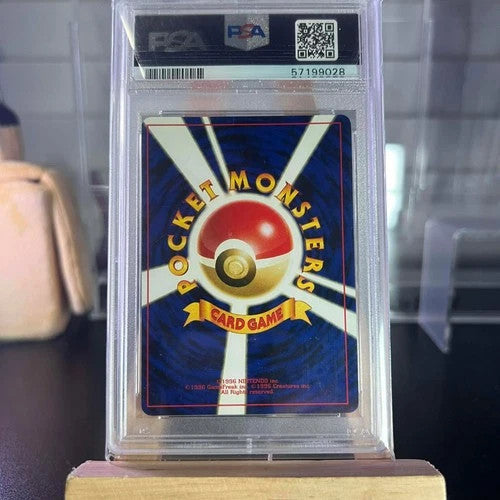 Magnemite Holo 81 Neo 2 Pokemon Japanese PSA 8