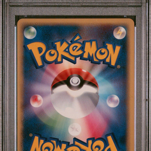 VICTORY MEDAL GYM CHALLENGE WITH STAMP PSA 9 PROMO POKEMON JAPANESE 2006 PIKACHU