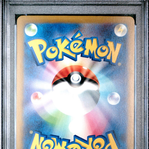 PSA 10 Charmander 051 Pokemon SVG Venusaur & Charizard Blastoise Special Deck