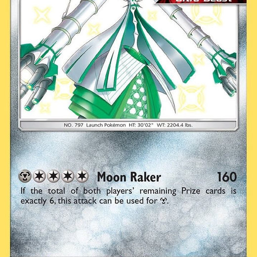 Celesteela SV32/SV94 Hidden Fates HIF Rare Near Mint Pokemon 2019