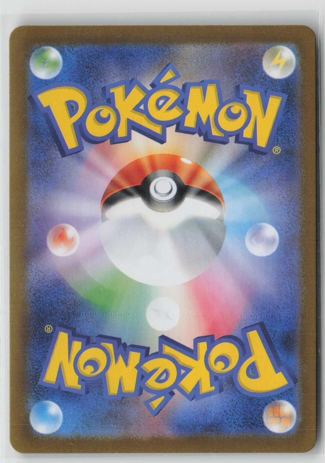 Team Rocket's Nidoking EX 116/098 Glory of the Rocket Gang Pokemon Japanese NM