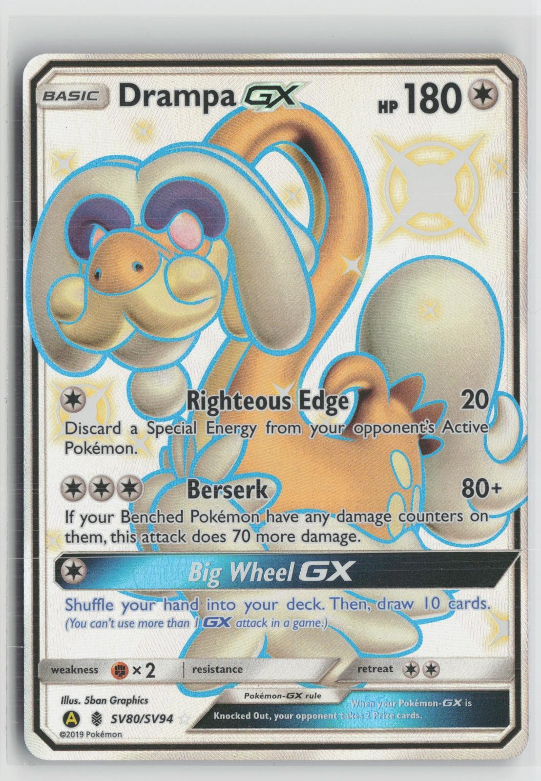 Drampa GX SV80/SV94 Shiny GX Rare Hidden Fates Shiny Vault Pokemon NM