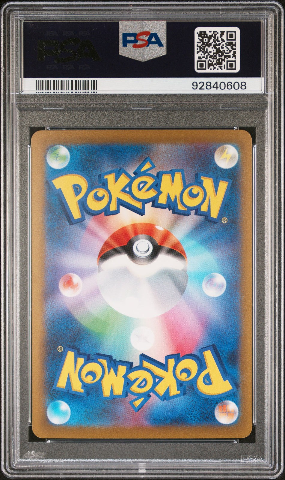 Jolteon 064/SV-P Yu Nagaba X Pokemon Card Game Campaign Pokemon Japanese PSA 10