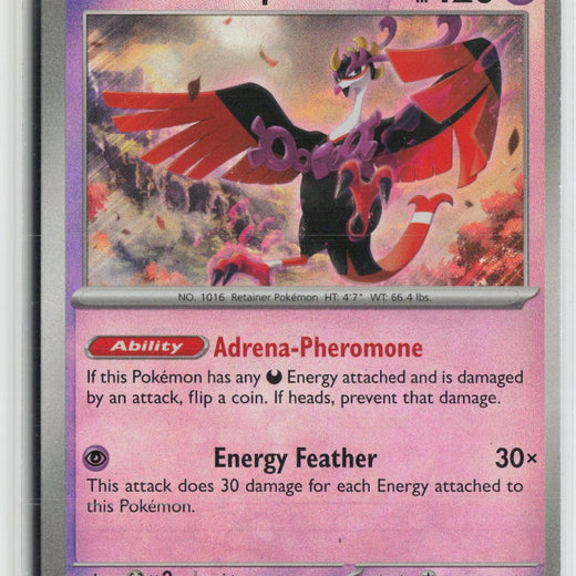 Poke Ball Fezandipiti 045/131 Holo Rare SV: Prismatic Evolutions Pokemon NM0