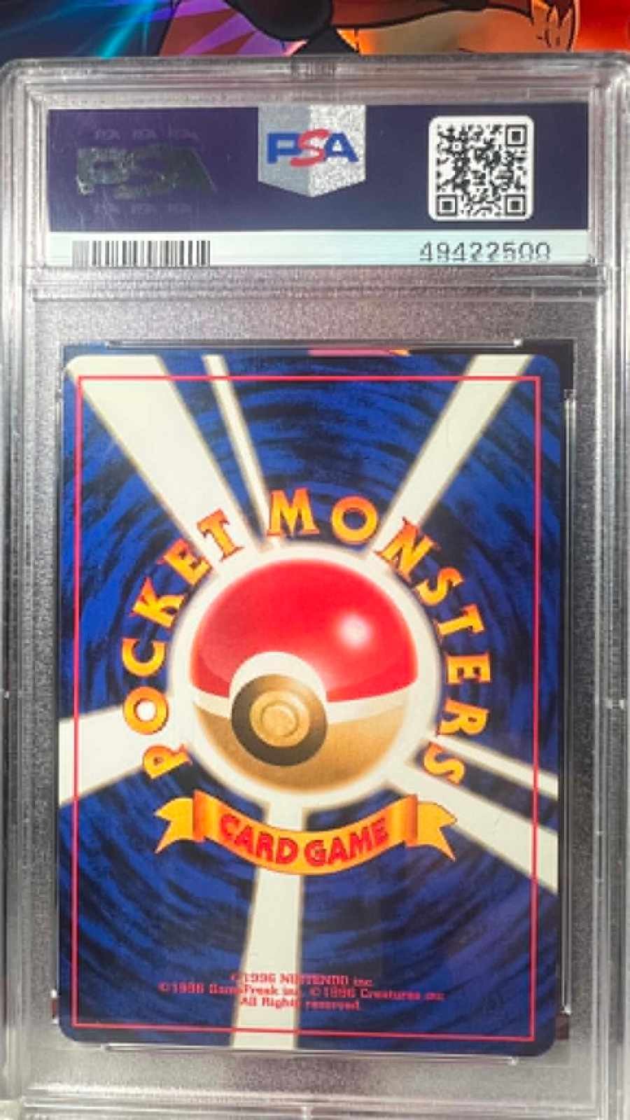 Feraligatr Holo 160 Premium File Neo Promo Pokemon Japanese PSA 9