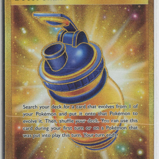 Boost Shake 229/203 Secret Rare Evolving Skies Pokemon NM0