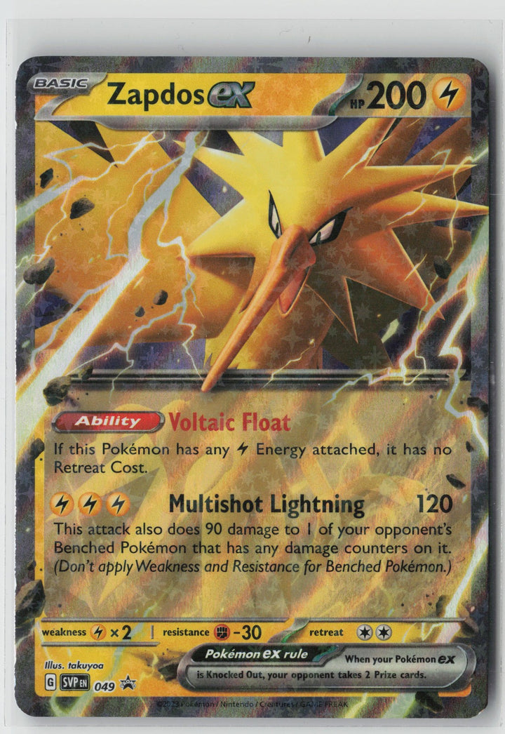 Zapdos ex - Promo SV: Scarlet & Violet Promo Cards 049 NM0