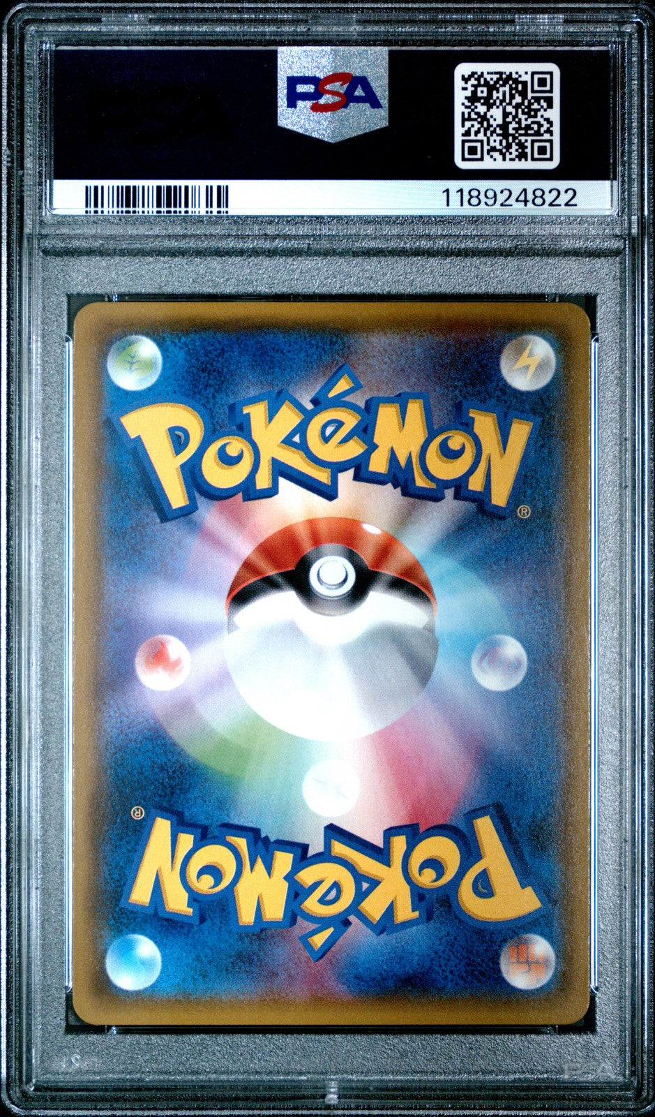 Mega Sableye & Tyranitar Gx 101/094 Miracle Twins Pokemon Japanese PSA 10