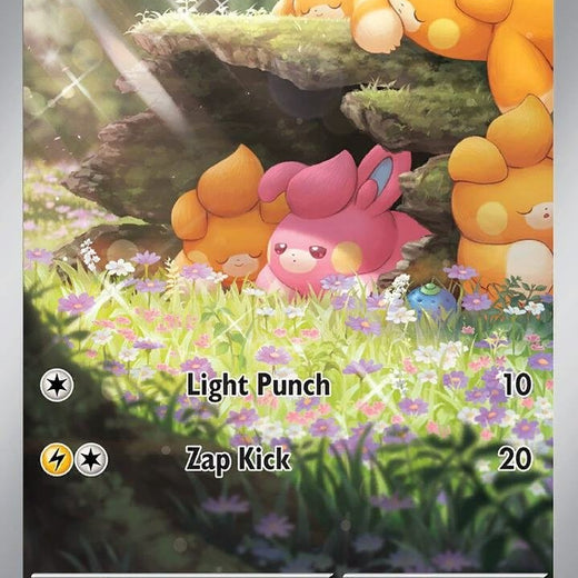 Pawmi 226/091 Paldean Fates PAF Illustration Rare mint 226 Pokemon