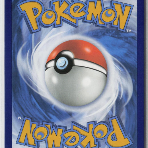 Miraidon ex 244/198 Special Illustration Rare Scarlet & Violet Pokemon NM1