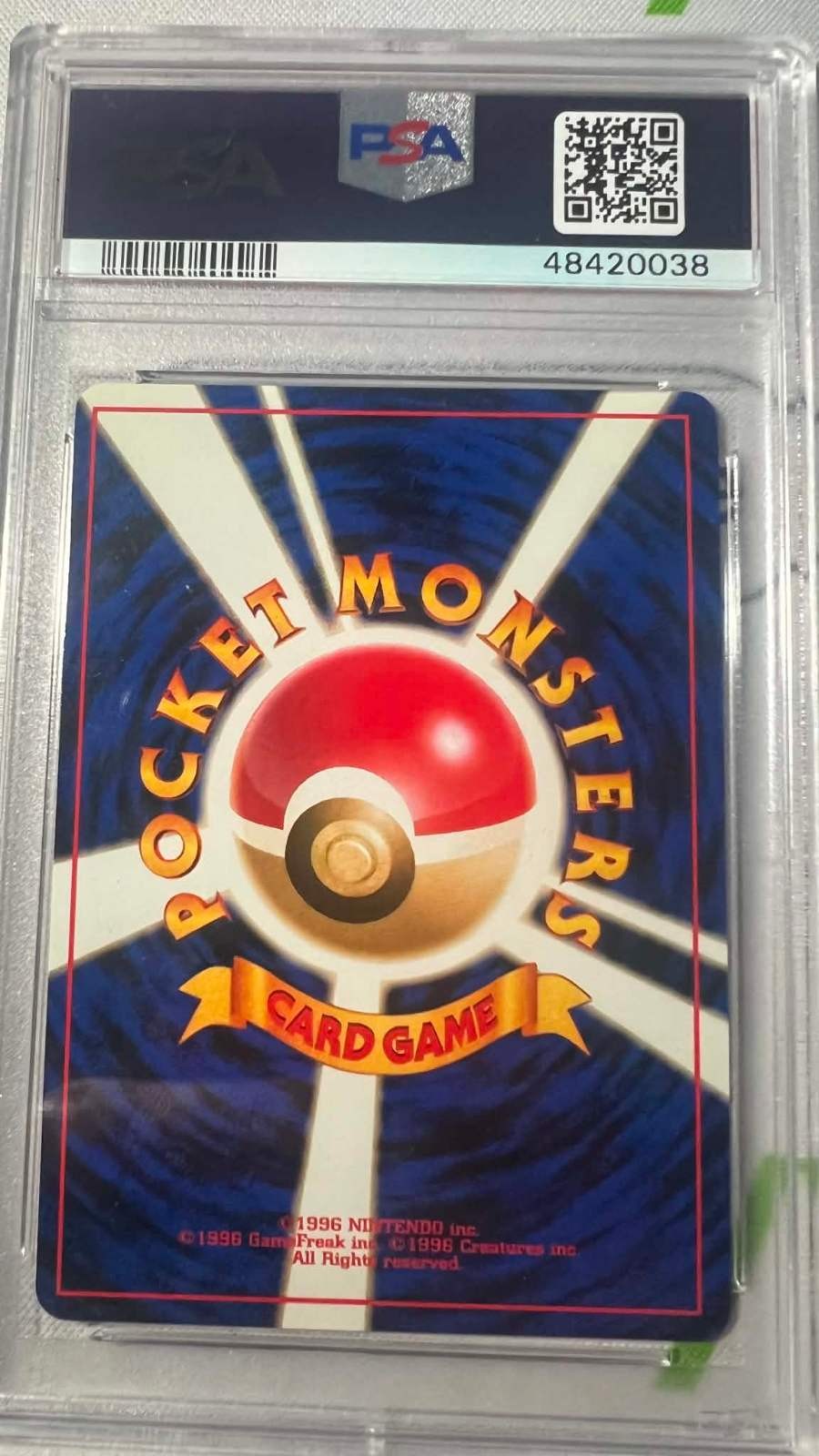 Typhlosion Holo 157 Premium File Neo Promo Pokemon Japanese PSA 9