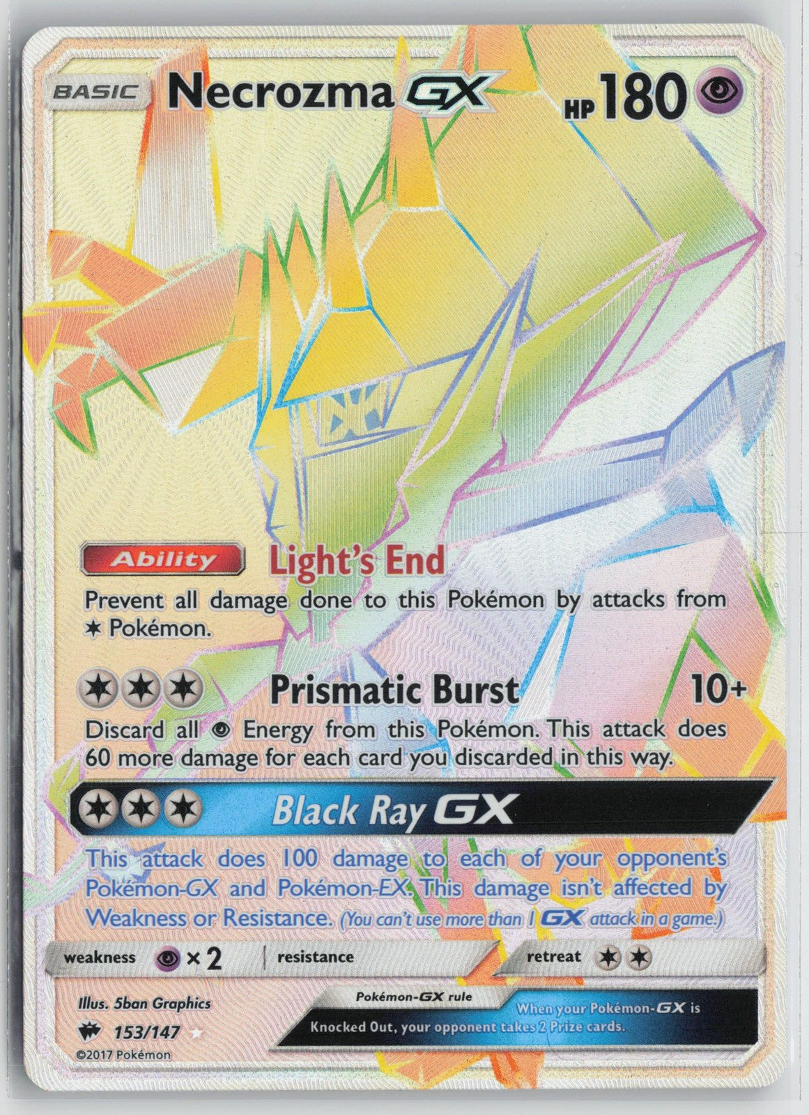 Necrozma GX 153/147 Rare Rainbow Burning Shadows Pokemon NM