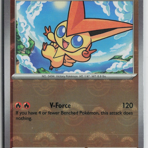 Victini 012/086 Poke Ball Holo Rare Black Bolt Pokemon NM0