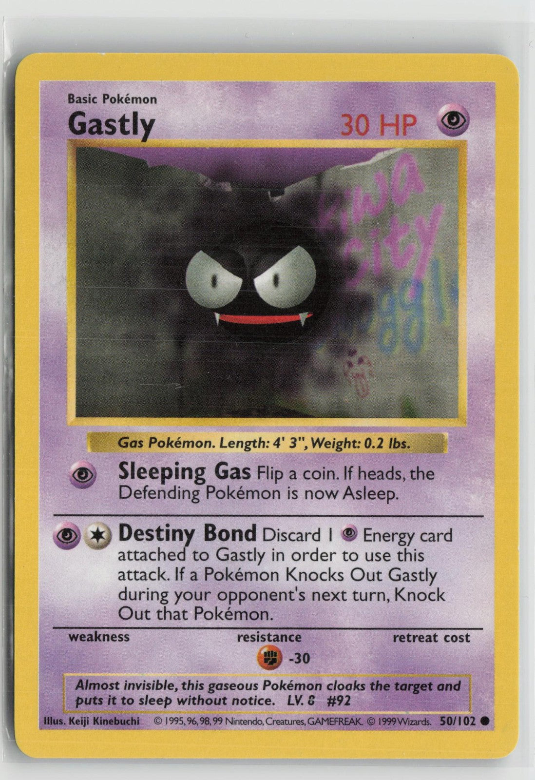 Gastly 50/102 Common Base Set Shadowless Pokemon NM