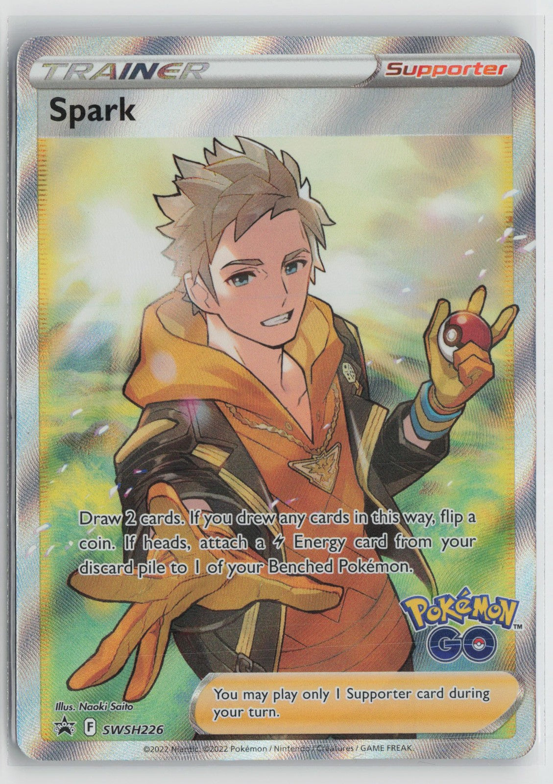 Spark SWSH226 Promo SWSH Black Star Pokemon NM