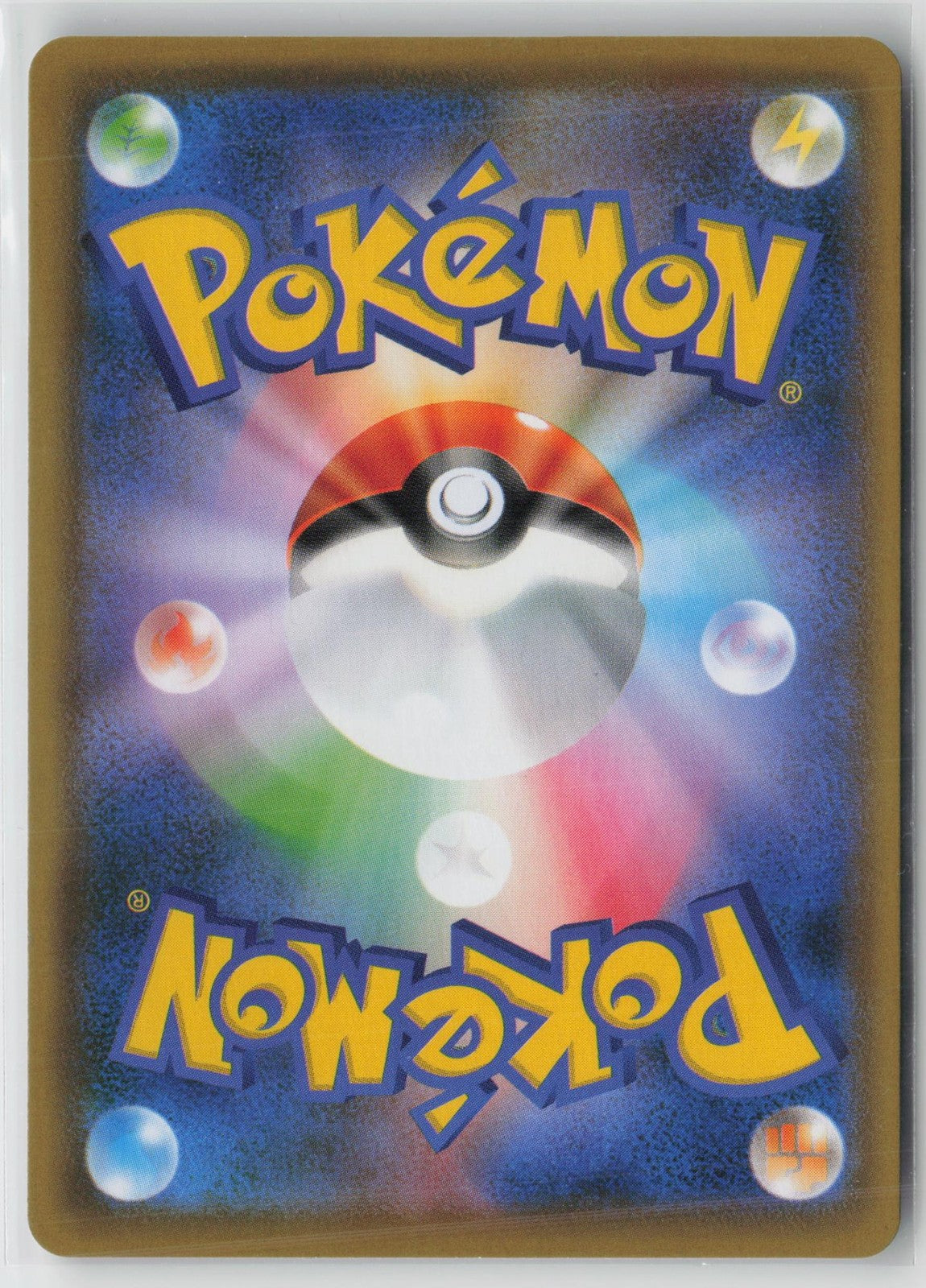 Piplup 232/S-P Promo Sword & Shield Promos Pokemon Japanese NM