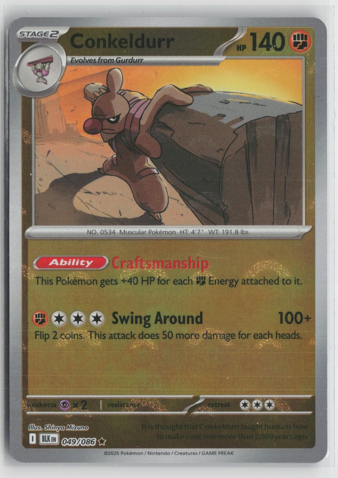 Conkeldurr (Poke Ball Pattern) 049/086 Holo Rare Black Bolt Pokemon NM