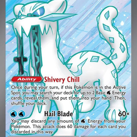 Chien-Pao ex 236/193 Paldea Evolved PAL Ultra Rare near mint 236 Pokemon 2023