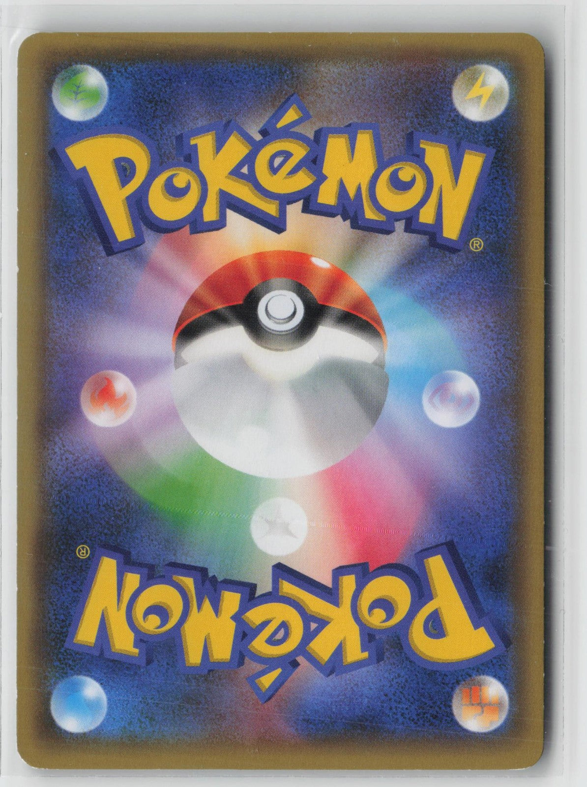 Kyogre EX 008/049 Master Speed Style Deck Pokemon Japanese NM