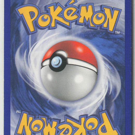 Deoxys (Normal Forme) 016/107 Reverse Holo Stamp Pokemon MP1