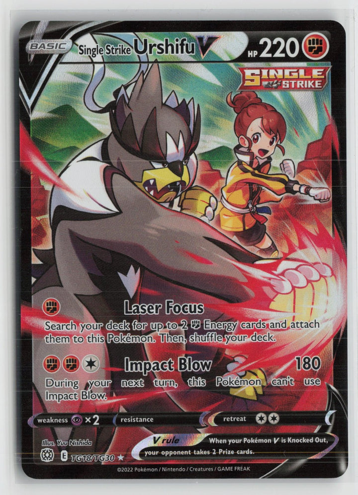 Single Strike Urshifu V TG18/TG30 Brilliant Stars Trainer Gallery Pokemon NM0