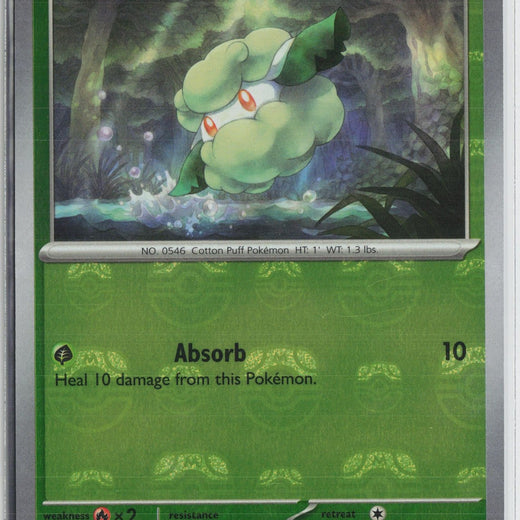 Cottonee 004/086 Master Ball White Flare Pokemon NM0