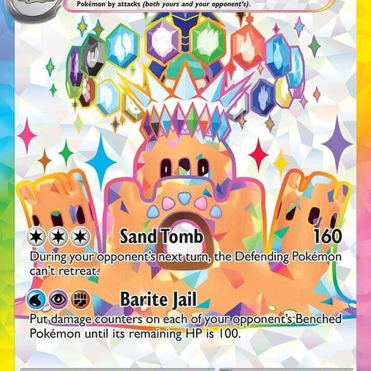 Palossand ex 221/250 Surging Sparks SSP Ultra Rare Near Mint Pokemon 2024