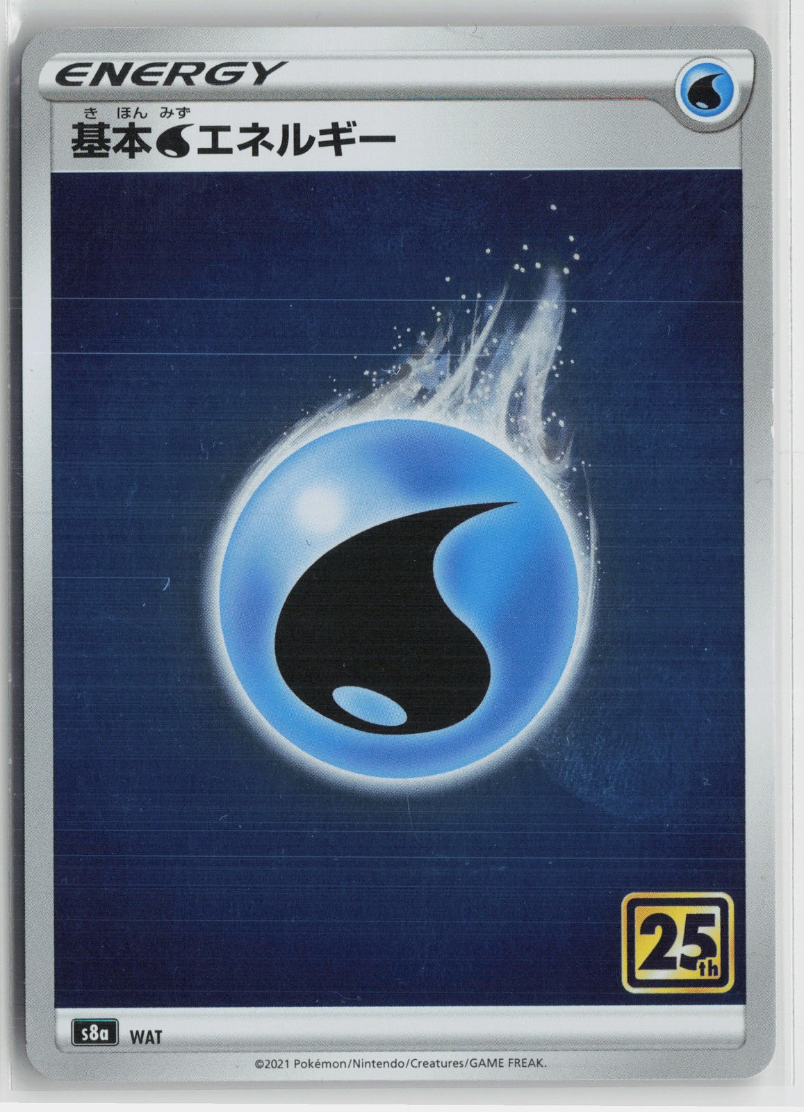 Water Energy None S8a: 25th Anniversary Collection NM